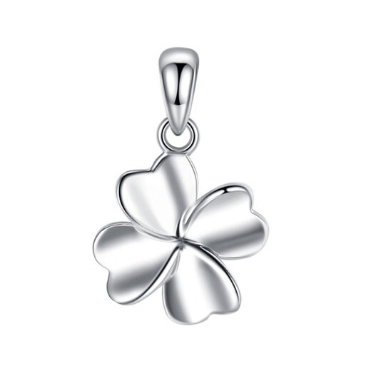 The most decorated Pt950 platinum necklace for women, glossy silver four-leaf clover pendant, K gold plain silver clavicle chain, birthday gift for women, diamond-encrusted platinum version (single pendant does not include chain) S999