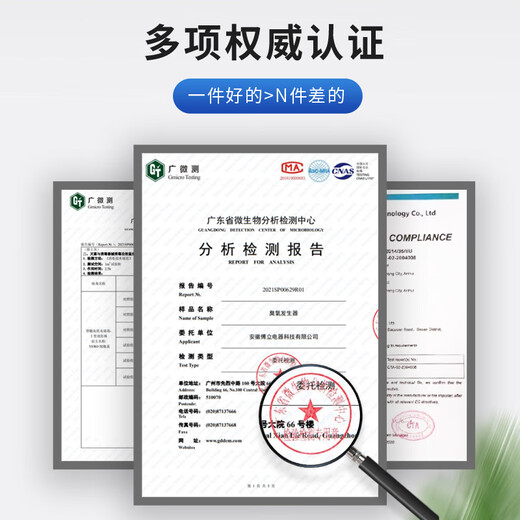 SUNCOOK Portable Ozone Generator Car-mounted Disinfection Machine Home New House Decoration Formaldehyde Removal Kitchen Bathroom Sterilization Removal of Odor Odor Car Air Purification Smoke 12v 10g/h Car Home Dual Use