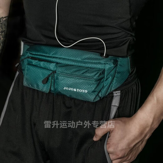 筏芯防盗腰包 出国旅游护照贴身 隐形多功能男迷你户外运动健装备装手 墨灰色