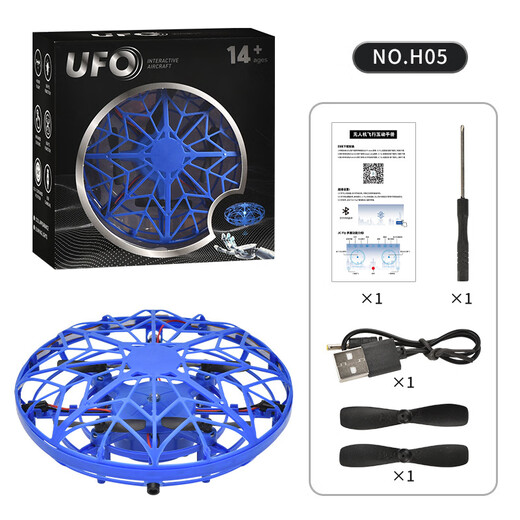 Nouveau UFO soucoupe volante intelligente avion à induction geste suspendu drone à quatre axes jouet pour enfants avion bleu OVNI + télécommande + montre télécommande (lumières froides)