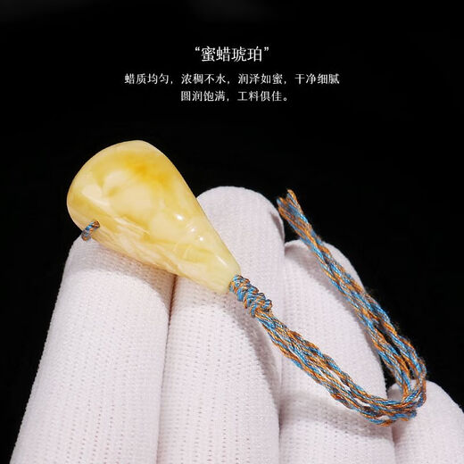 Shi Yuji 9A grade Russian material beeswax three-way Buddha head Buddhist beads accessories amber Rudraksha bracelet accessories natural 9A grade three-way beeswax set loss momentum (free beads)