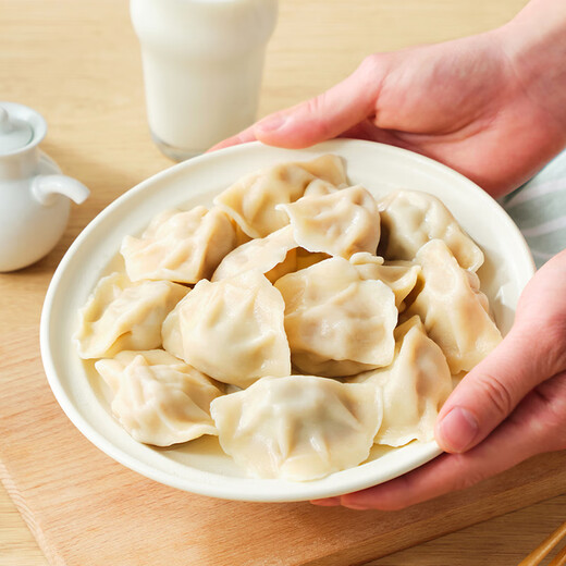 Missing Three Fresh Dumplings with Large Fillings 1kg