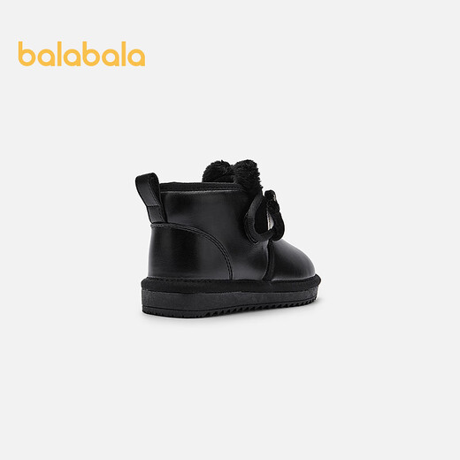 Chaussures pour enfants de Balabala, bottes de neige pour enfants, bottes courtes des garçons et filles, épaissis et de nouvelles bottes d'hiver en toison, bottes de coton, noir 90001 27