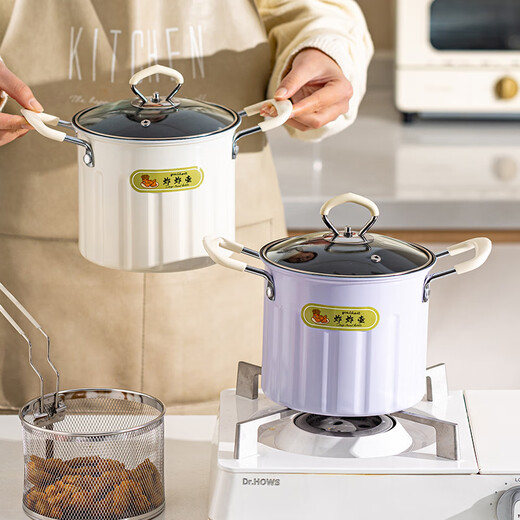 Modern housewife off-the-shelf deep fryer household small pot tempura special multifunctional deep pot skewers hot pot deep fryer fryer butter yellow fryer 3L- 17.5cm