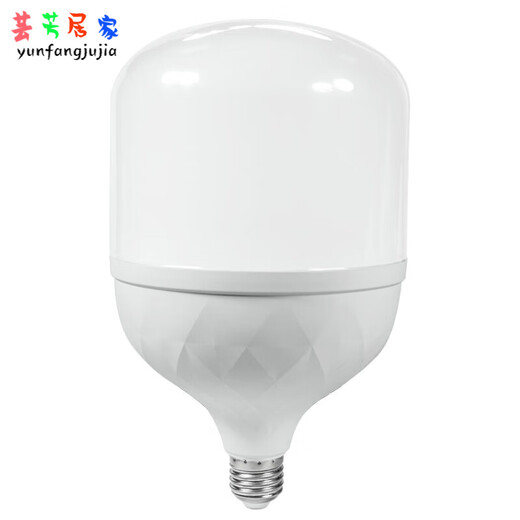 Yaxiang Meiling Energy-saving Lighting Bulbs corridor LED lighting household 27 screw ports high-power plastic-pack aluminum ball bubbles super bright E-port 27 screw ports plastic-pack aluminum white light 10W