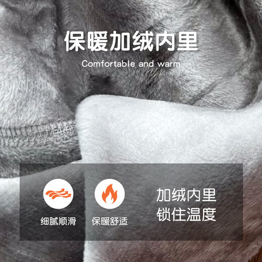 Cotton winter baby bottoming pantyhose plus velvet and thickened cartoon large PP pantyhose combed cotton warm baby one-piece socks off-white 1 pair 0-2 years old recommended height 70-85CM