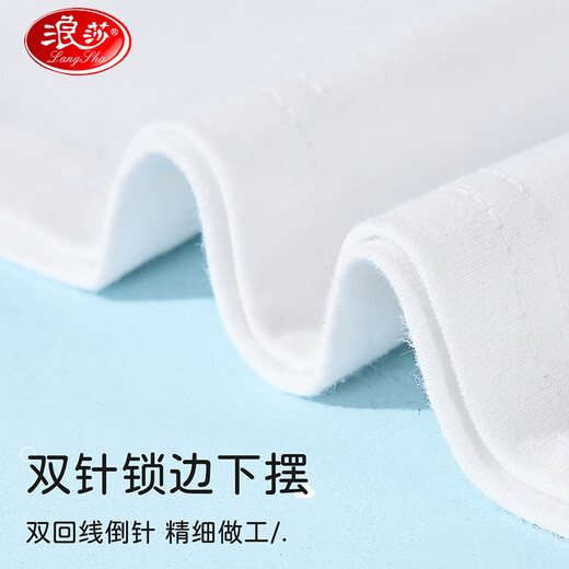 Langsha children's t-shirt boys and girls spring and summer pure cotton bottoming shirt for large children and adolescents 7A antibacterial t-shirt long sleeve solid color 140