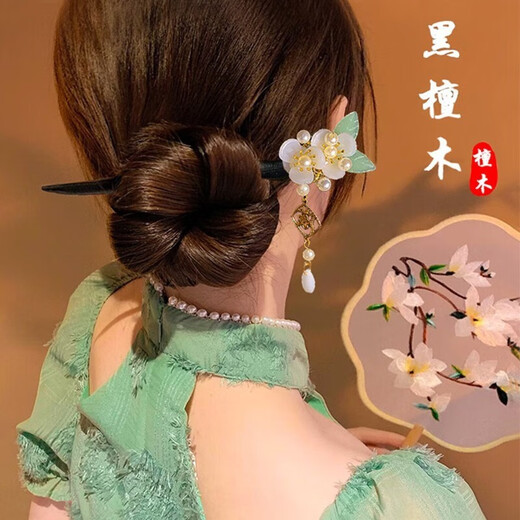 Jin Shi Tong Lao Fenghuang Gold Store Teacher's Valentine's Day Ancient Style New Chinese Style Tassel Hairpin Female Feeling Sandalwood Hairpin Chinese Warm 3-piece Set