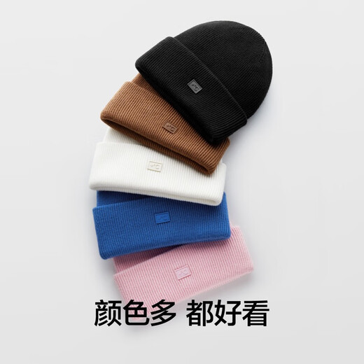 Bananain Hot Leather Unisex Knitted Wool Hat for Men and Women Wool Autumn and Winter Warm and Fashionable Soft Sugar Powder One Size