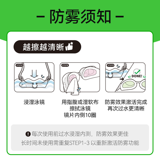 Light particle AR smart swimming goggles myopia high definition anti-fog waterproof professional swimming goggles auxiliary equipment adult Holoswim2s