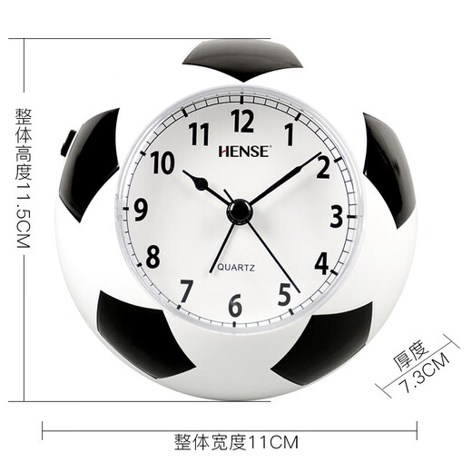 Hense creative football small alarm clock children's alarm watch boy student special wake-up artifact desktop clock HA09 black and white