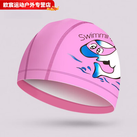 Cypress tide swimming cap made of PU material, no head design, swimming pool cartoon swimming cap, large frame swimming goggles, waterproof nose clip, sapphire blue astronaut--children's swimming cap suitable for 2-12 years old, swimming cap + nose clip and earplugs