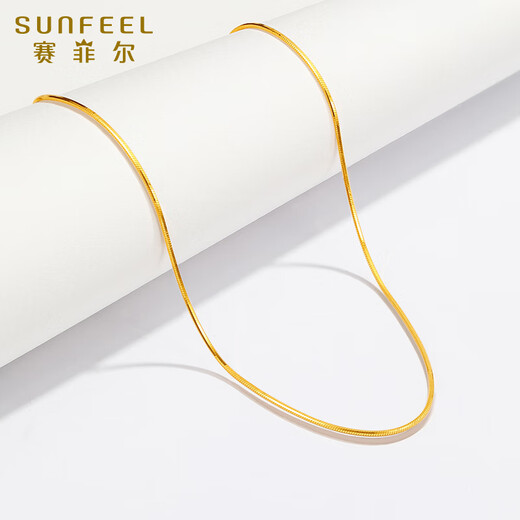 Safir 18K gold snake bone chain necklace for women, personalized color gold plain chain clavicle chain for girlfriend’s birthday gift, K yellow, about 43cm