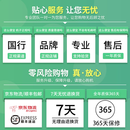 小米 Redmi 红米K40游戏增强版 二手手机 5G手机 天玑12006nm旗舰处理器 光刃 12G+128G【送3C超级快充】 95新