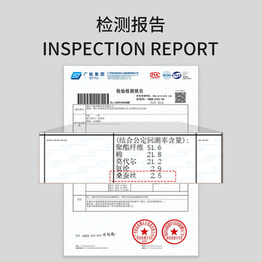 与狼共舞【含桑蚕丝】短袖T恤男夏季凉感纯色圆领短T上衣男 701卡其 2XL 