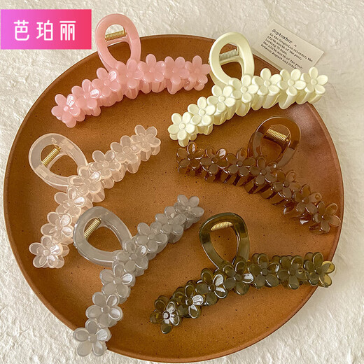 Barberry 3 pieces large size 13cm hair volume multi-frosted flower clip-like shark clip headband for hair on the back of the head, about 13cm long main picture three-piece set 3 pieces