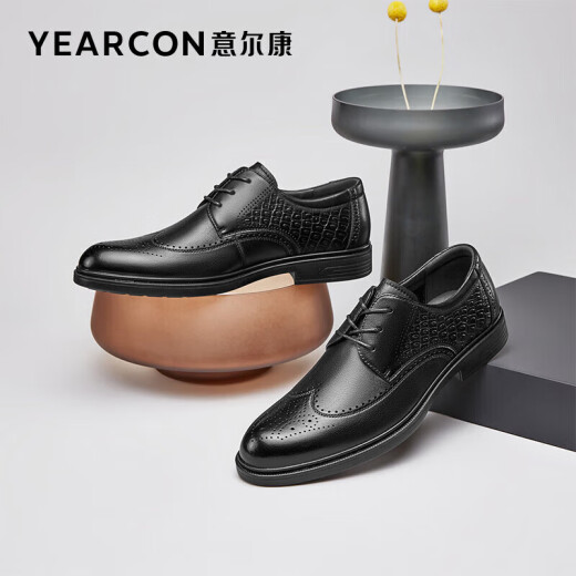 Yierkan fashion versatile business formal shoes lace-up low-cut brogue leather shoes for men 97319W black 41