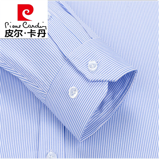 Pierre cardin pure cotton free iron shirt men's long-sleeved 2024 autumn and winter middle-aged and young business formal wear blue striped casual shirt knitted 8W6621 45 190~210