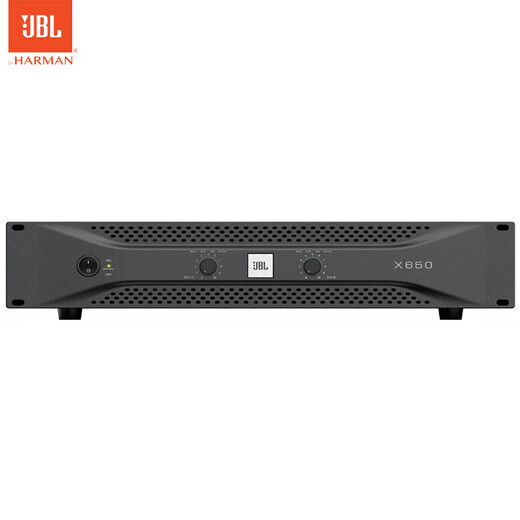 JBL x650功放卡拉OK舞台KTV专业后级设备会议家用功放