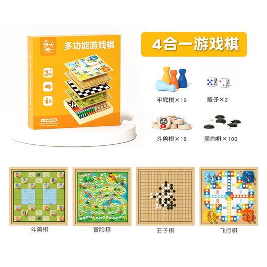 Xiaomu Yigozi Schachflieger Checkers Multifunktionales Schachbrett Kinderpädagogische Spielzeug Multifunktional Schachbrett Tabletop Game Collection Multifunktionales Schachbrett (4 in 1)