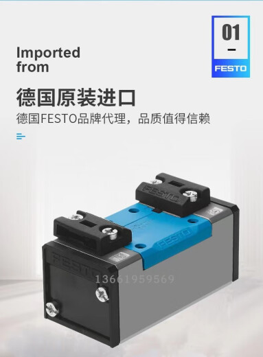 Beyzkfesto Festo Válvula solenoide controlada por aire VL/O-1/8-1/4-1/2-3/8-B VL-5-1/8 9764 VL-5-1/8-B31000