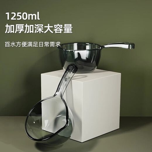 La cuillère à eau de cuisine de la cuisine de la maison Muya (Muya) s'approfondit en plastique à longue poignée épaissie grande écoop de scoop transparent créatif shampooing aux cheveux