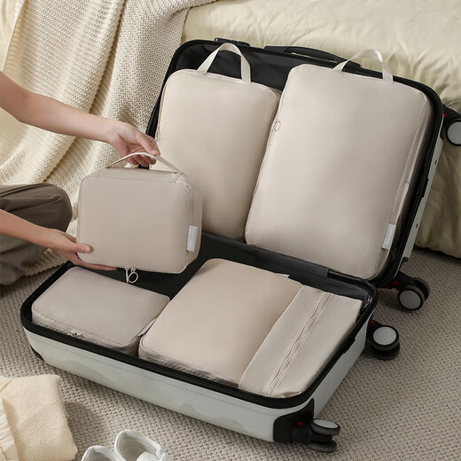 Bonniemeijia Travel Storage Bag Clothes Compression Bag Portable Washing Makeup Bag Shoes Dust Bag Beige 4-piece Set