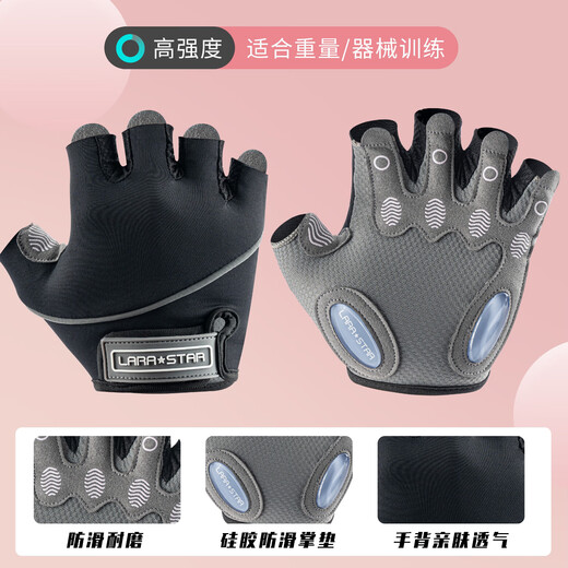 Gants de fitness Laura Star Sports Riding Half Finger Training Single Bar Équipement de traction exercice Anti-Slip Men