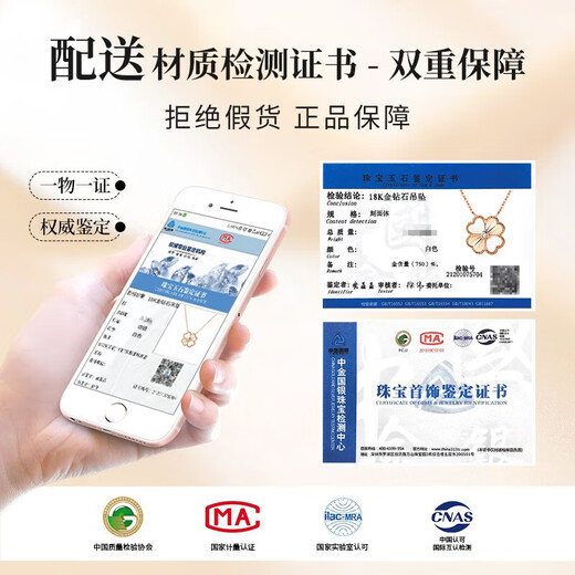 Farcoko luxury 18K color gold necklace women's four-leaf clover diamond pendant Valentine's Day gift for girlfriend and wife 520 18K gold diamond necklace SF Express can engrave greeting cards