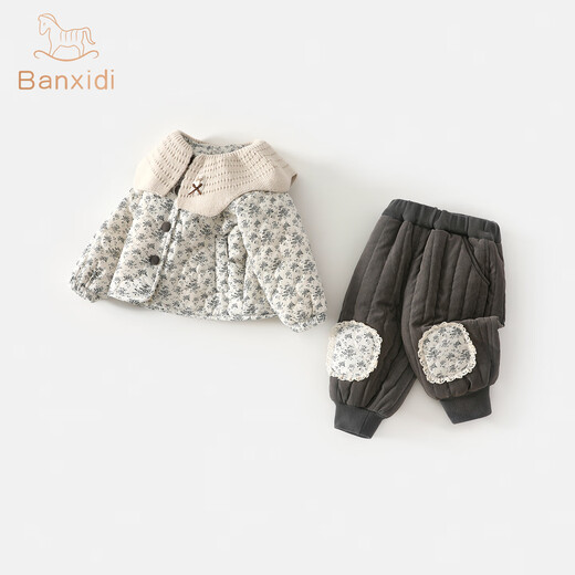 Banxidi Girls Suit Autumn and Winter Clothing 2025 New Children's Jacket Pants Plus Velvet Padded Clothes Baby Winter Children's Clothing Beige 80