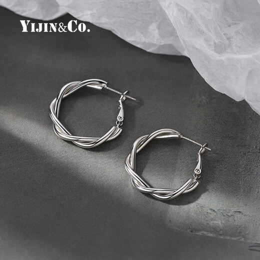 Yijin Twist Earrings Sterling Silver Niche New 2025 Earrings for Women Light Luxury High-end Earrings for Best Friend and Girlfriend Exquisite Gift Box 999 Silver Needle Twist Earrings