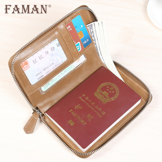 斐曼护照机票夹出国旅行护照本多功能真皮卡包钱包驾照保护套证收纳包 卡其色【防盗刷】