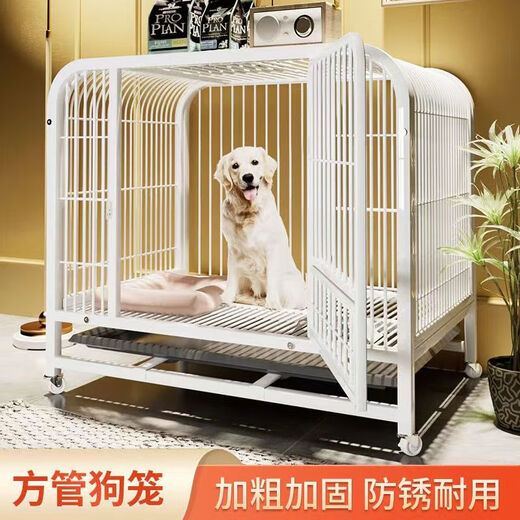 Jiamen JIAMEN (JIAMEN) Dog Cage Medium Dog Small Dog House Large Indoor Bathroom Shiba Inu Corgi Kennel Pet Dog Fence Black Dog House and Other 6-piece Set Reinforced Square Tube 78*54*70 (25 Jin Jin is equal to 0.5 kg)