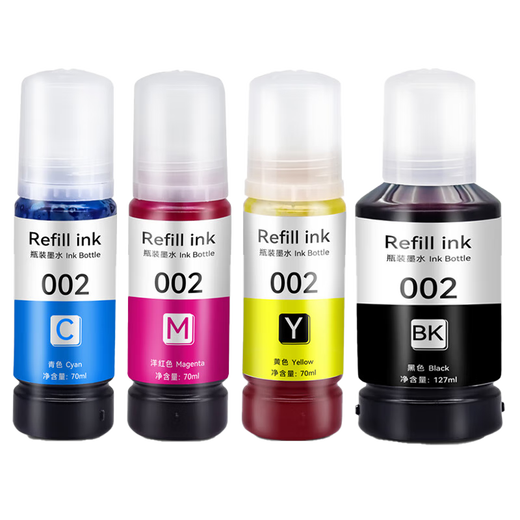 Original drum genuine suitable for Epson Epson L6198 ink L6198 color ink tank refill printer ink inkjet printer refill 002 ink black 002 BK high definition ink 127ML