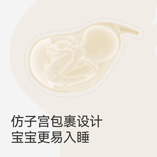 YEEHOO shopping mall same model crib mid-bed newborn anti-jump baby coaxing bed breathable skin-friendly sleeping mat cocoa brown