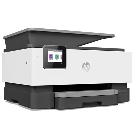 惠普（HP）打印机 Pro 9010 A4彩色喷墨复印扫描多功能一体机 无线自动双面 【无线四合一 自动双面】9010 进口机 全新未拆封 配原装耗材