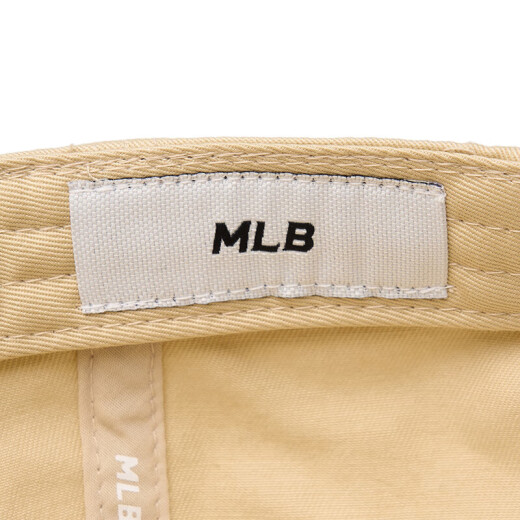 MLB hats men's and women's baseball caps four seasons large standard soft top cap sports 3ACP6601N-07BGS-F/beige