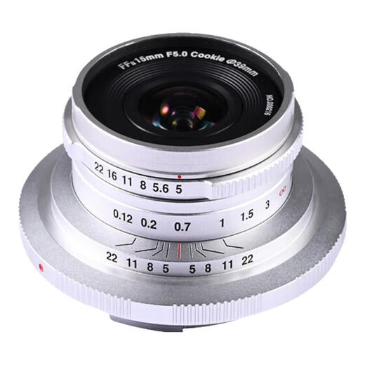 Laowa FF 15mmF5.0 full-frame wide-angle lens L mount silver 39mm