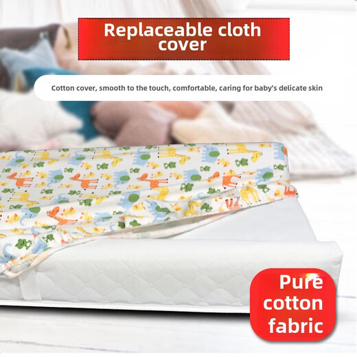 Zhongwentang baby changing pad table touch massage table baby changing pad diaper table waterproof diaper pad new care three-sided protective mat + cartoon cloth cover 80x43cm