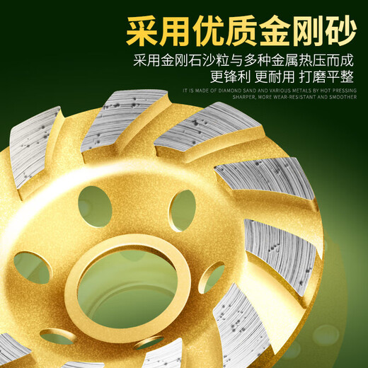 BIGWHITESHARK stone bowl grinding disc diamond grinding wheel saw blade marble concrete cement floor angle grinder polishing disc