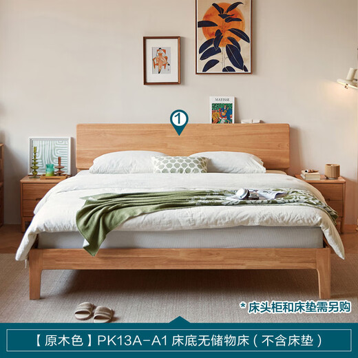 Lin's home all solid wood bed double bed 1.8m1.5m master bedroom large bed log style furniture ribbed frame single bed PK13A low bunk all solid wood bed 1.8mx2m solid wood ribbed frame