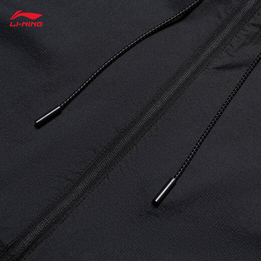 Li-Ning Originalgarn Sonnenschutzkleidung für Männer und Frauen im gleichen Stil Ice Seide Atmungsfreie kühle Feeling ultradünn schnell trocknend Sommersportjacke Sonnenschutzkleidung schwarz 831-3 2xl