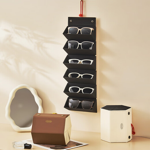 花乐集折叠墨镜收纳盒多格大容量太阳镜收纳神器抗压便携可挂墙眼镜盒 棕色-6格