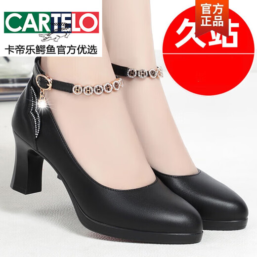 卡帝乐鳄鱼（CARTELO）真皮软底一字扣带高跟旗袍鞋模特专用T台走秀跳舞皮鞋单鞋女鞋 米白色跟高6厘米 37 标准码