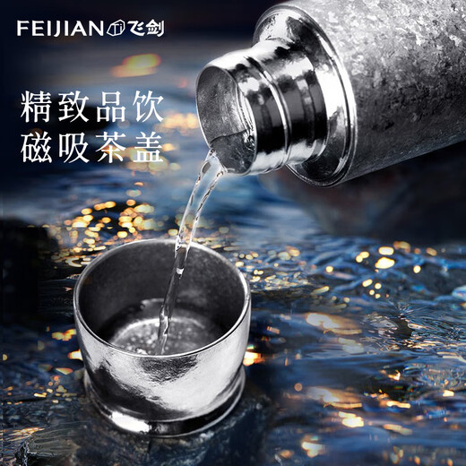Copa de aislamiento de titanio de Feijian Pure Braised Tea Cup Té de té Separación de agua Cake Cake Office Office Regalo Titanium Cup personalizado Purple 390ml