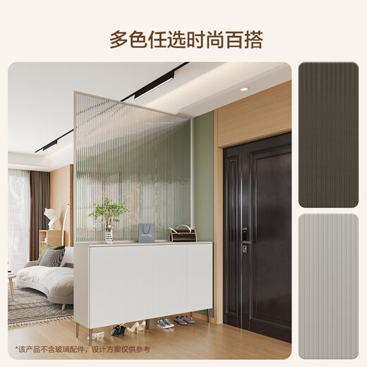 全友（QUANU）【全友】全屋定制鞋柜进门玄关柜客厅隔断现代简约入户柜鞋柜一体 诚意金（具体方案详询客服）