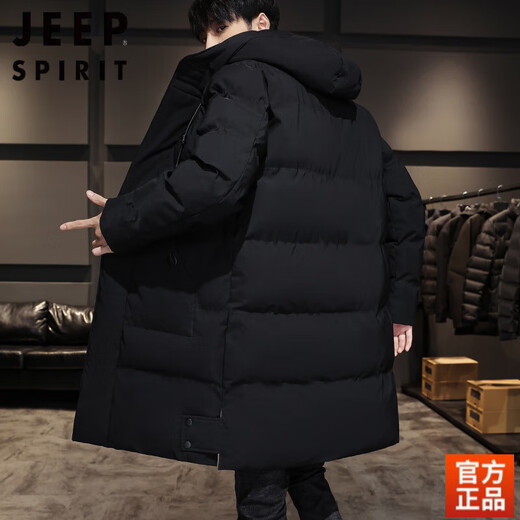 JEEP SPIRIT中长款棉衣男士外套冬季连帽加厚保暖防寒棉服加肥加大码胖子 灰色686 7XL