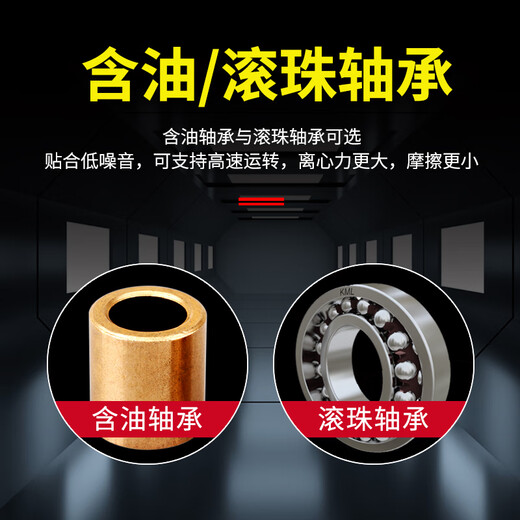 XMSJ小型轴流风机220v工业机柜散热风扇12038配电柜散热风机排风扇 15051滚珠220V 150*150*50