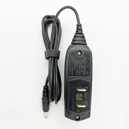 
A suitable for Nokia charger small head large head 1110 3100 5130 1050 direct charging cable charging small charging cable small hole wire headless 1.2 meters