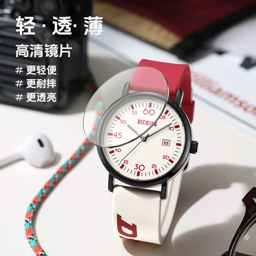 Dickies student watch for middle and high school students special silent pointer exam watch sports retro calendar quartz watch CL-686 red
